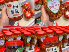 -舜华临武鸭(岳阳东站)