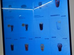 -麦当劳(元朗贸易中心店)