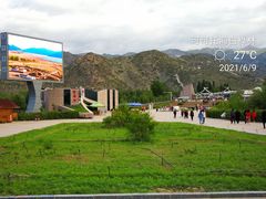 -可可托海景区