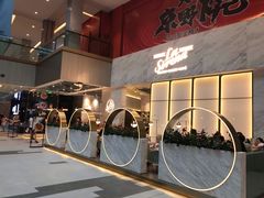 -首开·龙湖成都西宸天街