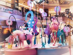 -凯德广场(学府店)