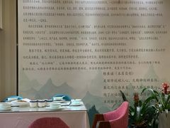 -干老四雅鱼饭店(滨江西路店)