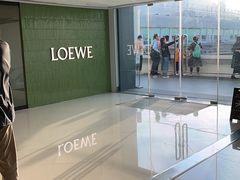 -海港城