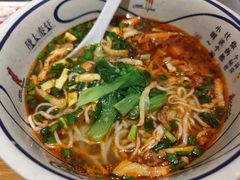 -陇上秦轩西安biangbiang面(EFC欧美金融商业城店)