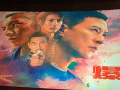-曹杨影城(曹杨店)
