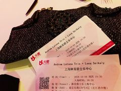 -林肯爵士乐上海中心 Jazz at Lincoln Center Shanghai