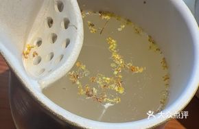 Homemade Warm Rice Wine