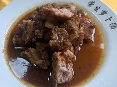 卤排骨-荣生萝卜汤饭店