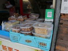 -徐裕泰(古里店)
