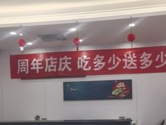 -郭林家常菜烤鸭(曙光西路店)