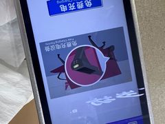 -丽江三义国际机场