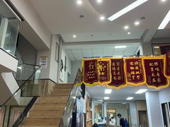 -联合动物医院(光谷诊疗中心)