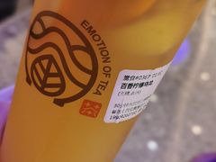 -眷茶(赛格国际购物中心店)