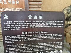 -海南槟榔谷黎苗文化旅游区