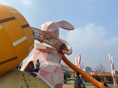 -季高兔窝窝亲子园(上海薰衣草公园店)