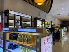 -国药中服免税(北京坊店)