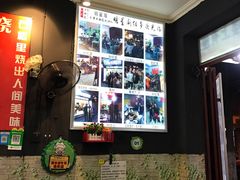 -阿昌白族石板烧(大理古城店)