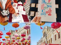 -孙文西路步行街