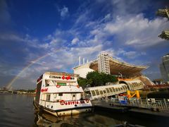 -珠江夜游广州塔·中大码头