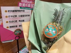 -大头椰·椰子鸡火锅(新梦店)