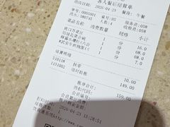 -六合居·邯郸菜·武安菜起源地