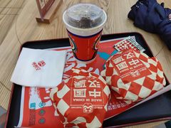 -塔斯汀中国汉堡(徐汇汇京广场店)