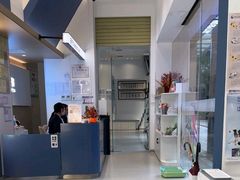 -立德24H动物医院·夜诊·转诊中心·1.5T核磁共振(海珠店)