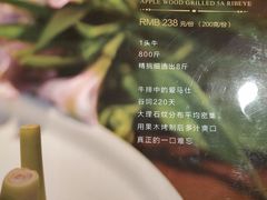 -赤火牛排(金狮广场店)