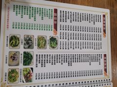 -南记食粥坊·宵夜大排档(莲花总店)