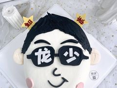 -蜜肆动物奶油蛋糕·个性定制·下午茶甜品