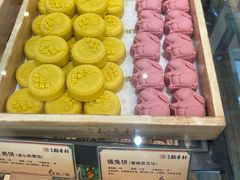 -北京稻香村(零号店)
