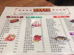 -正德顺順德雙皮奶(中信店)