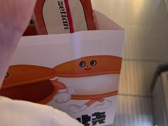 -泽田本家·铜锣烧(美罗城店)