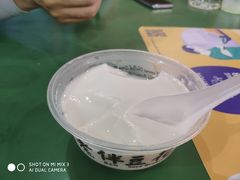 -老伴豆花(麦士威熟食中心店)