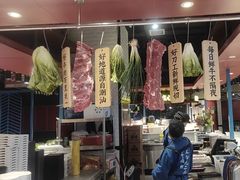 -九记潮汕现切鲜牛肉自助火锅(长沙·方圆荟店)