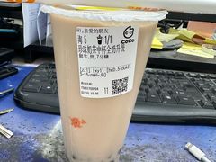 -CoCo都可(香港名都店)