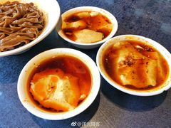 -乾州食府(小雁塔店)