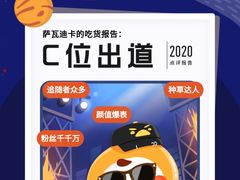 -Apple零售店(成都太古里店)