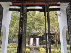 -白鹿洞书院