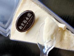 -南京冠生园(太平南路店)