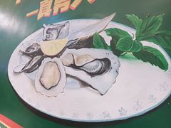-飞尝蚝·顺德菜·鱼生(顺德总店)