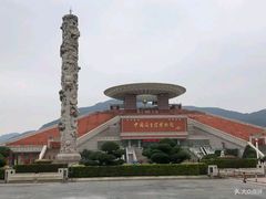 -中国闽台缘博物馆