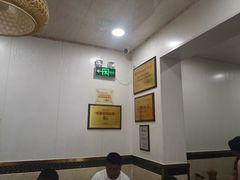 -肖家河家常面(肖家河北街店)