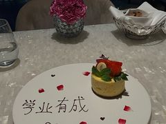 -广州四季酒店·佰鲜汇·现代法餐