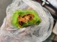 -沈记青团