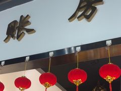 -小秦淮·南京土菜(新亭西路店)