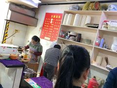 -金枫锅贴(滨江·凯旋门店)