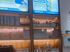 -优足匠·修脚.采耳.按摩(双成店)