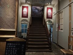 -1901 Cafe(西四店)