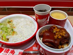 -猪角·闽南猪脚饭(上海星荟中心店)